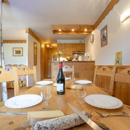 Vanoise 751 By Interhome Appartement *