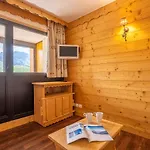 Vanoise 751 By Interhome *